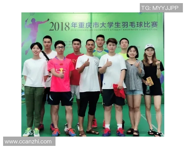 赛后分析：杭州羽毛球队与重庆羽毛球队状态对比与展望