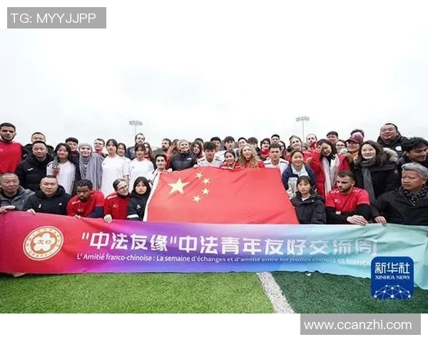 2019年1月17日伊朗与伊拉克足球友谊赛精彩回顾与分析 2019年1月17日伊朗与伊拉克足球友谊赛精彩回顾与分析