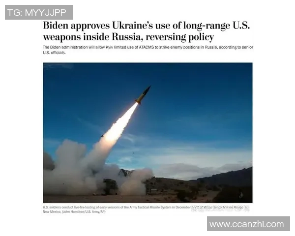 图拉兵工厂与乌克兰的军事对抗与技术较量分析 图拉兵工厂与乌克兰的军事对抗与技术较量分析