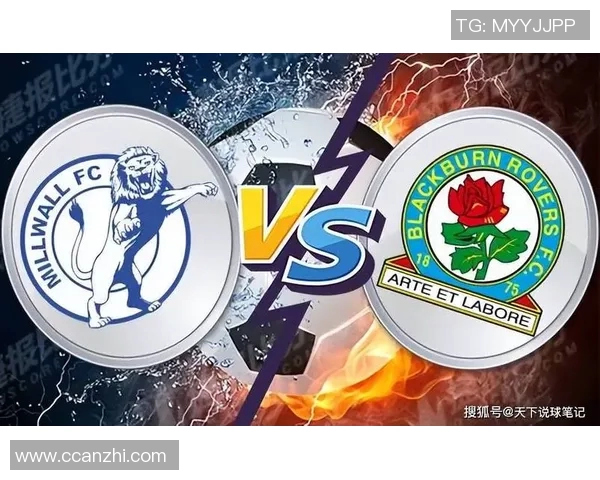 艾宁顿主场迎战西布朗全力争胜期待精彩对决