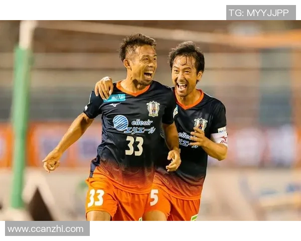 FC琉球迎战爱媛FC激战在即球迷期待精彩对决与胜利时刻