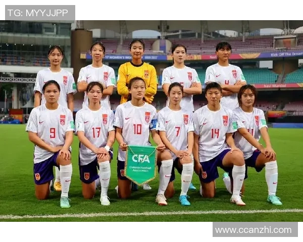 中国女足与意大利女足对决结果揭晓谁将赢得这场精彩比赛