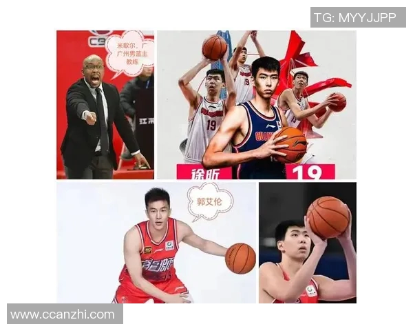 广州男篮对决北控男篮激战正酣双方争夺季后赛名额全力以赴 广州男篮对决北控男篮激战正酣双方争夺季后赛名额全力以赴