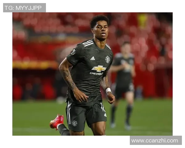 拉什福德引领曼联新篇章助球队重返巅峰之路