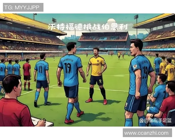 曼联与沃特福德激战正酣精彩进球回顾与赛后分析 曼联与沃特福德激战正酣精彩进球回顾与赛后分析