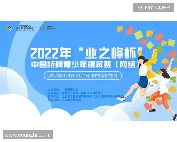 朱俊龙的成长之路与奋斗精神探析:从青涩少年到职场精英的蜕变历程 朱俊龙的成长之路与奋斗精神探析:从青涩少年到职场精英的蜕变历程