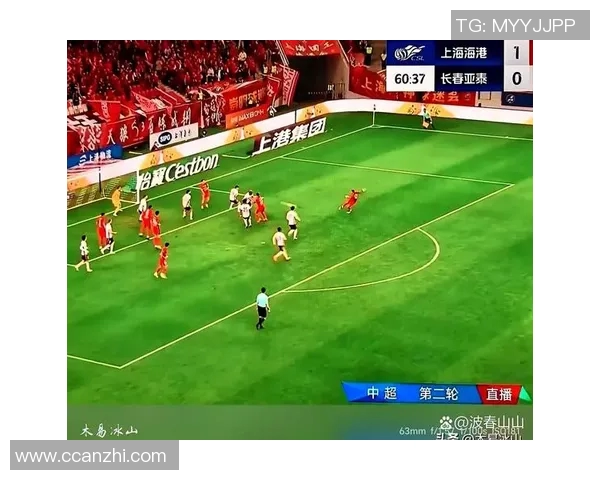 正直播贵州对阵上港精彩赛事全程回顾与分析尽在此处