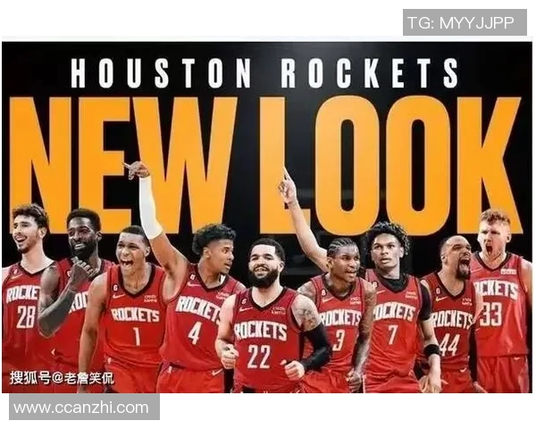 火箭队与公牛队季前赛精彩对决展望与分析