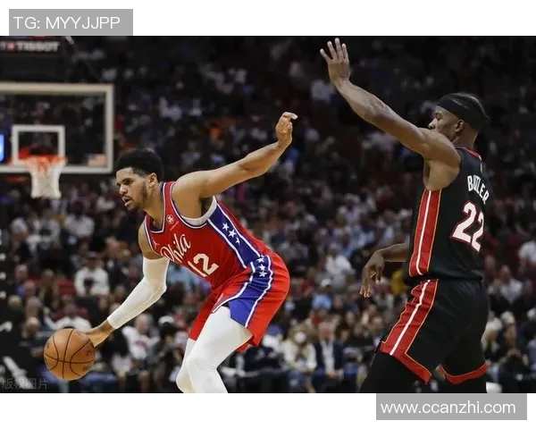 热火对决76人精彩直播分析与赛前预测全方位解读