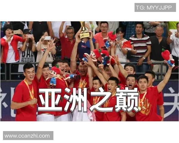 2015亚锦赛精彩回顾中国队对阵菲律宾高清比赛全程回放