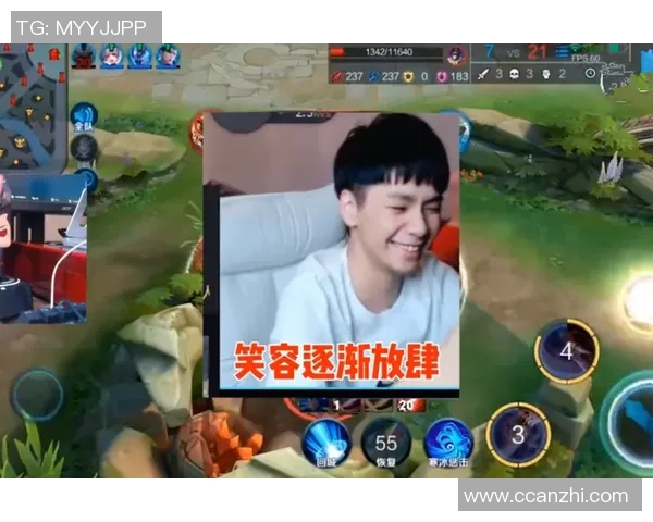 王者荣耀战术解析：IG战队盯防体系的深度剖析与应用技巧