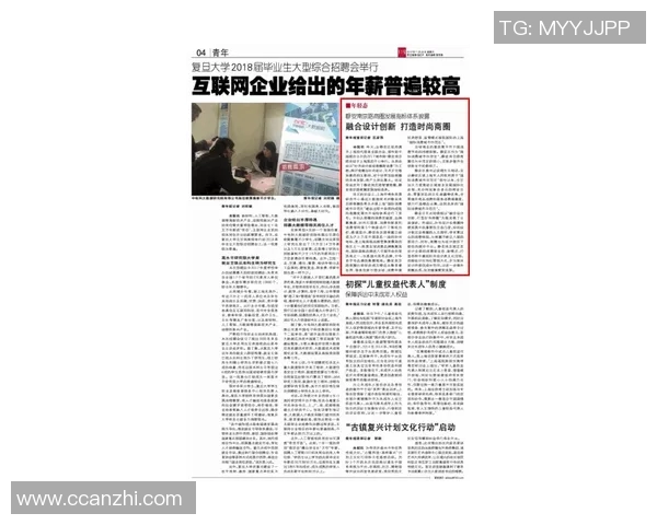 加莱诺的艺术魅力与文化影响力探讨：从传统到现代的跨越与融合