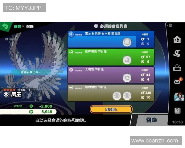 刘静深度解析英雄联盟游戏技巧与心得分享助你提升实力
