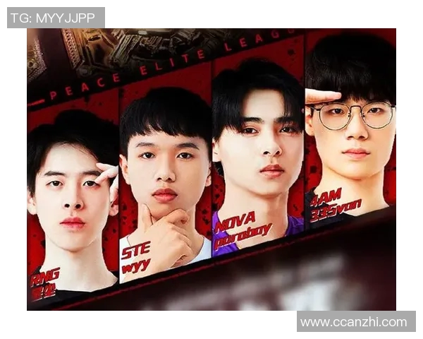 和平精英战术解析：RNG战队的盯防体系与战术布局探讨MBA