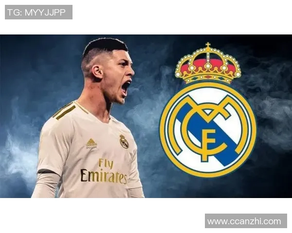 塞尔维亚与皇马对决分析及竞彩推荐策略详解