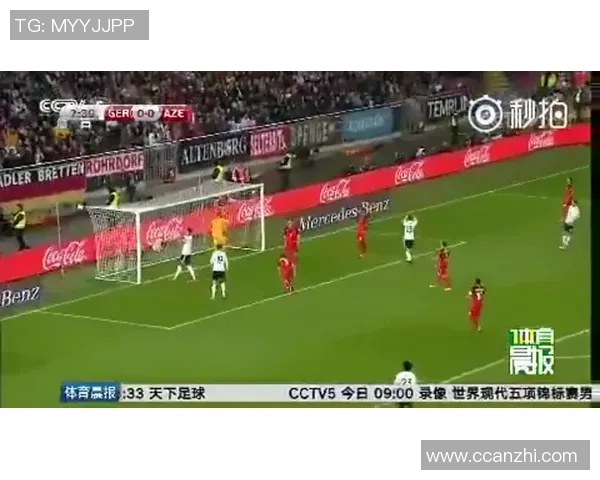 委内瑞拉对阵科特迪瓦精彩视频直播全程回顾与分析