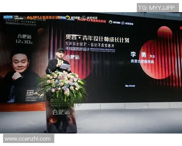 深度对话周磊探讨DOTA2背后的热爱与成长之路 深度对话周磊探讨DOTA2背后的热爱与成长之路