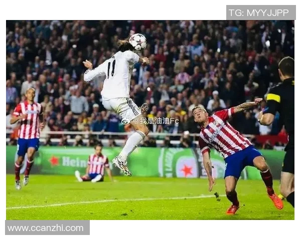 皇马与马竞在2016年11月20日的激烈对决回顾与精彩瞬间分析 皇马与马竞在2016年11月20日的激烈对决回顾与精彩瞬间分析