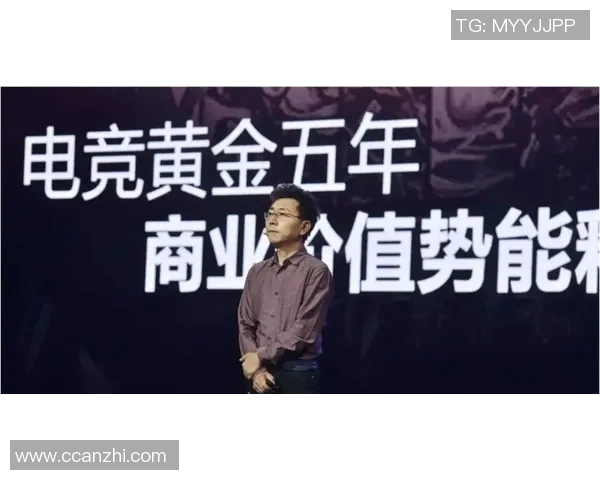 张伟专访：从新手到职业选手的英雄联盟成长之路回顾